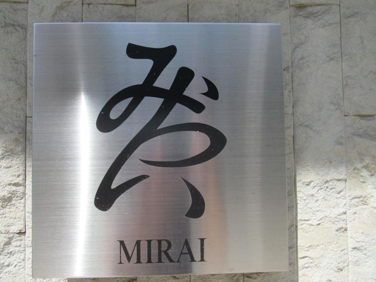 Hotel Mirai Yokohama  Exterior foto